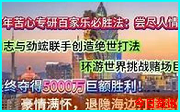 贵州遛娃必去十大地方