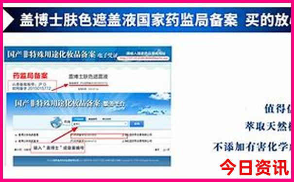 夏天适合去哪个地方旅游