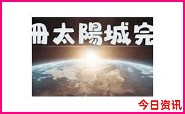 北京出名医院排名前十