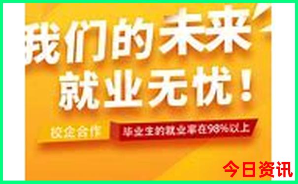到重庆住在哪里游玩最方便